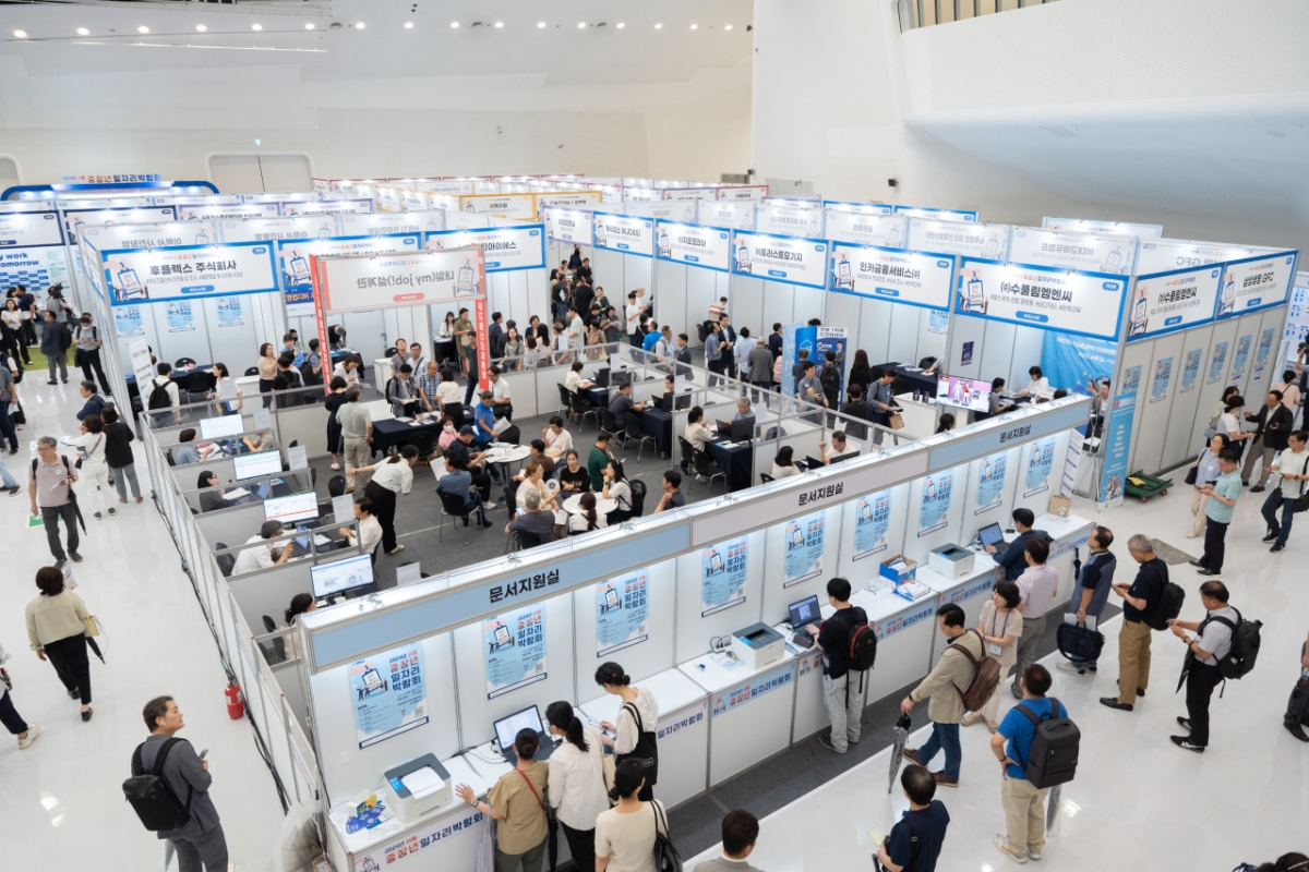 지난해 서울시 중장년 일자리 박람회 모습/사진=서울시