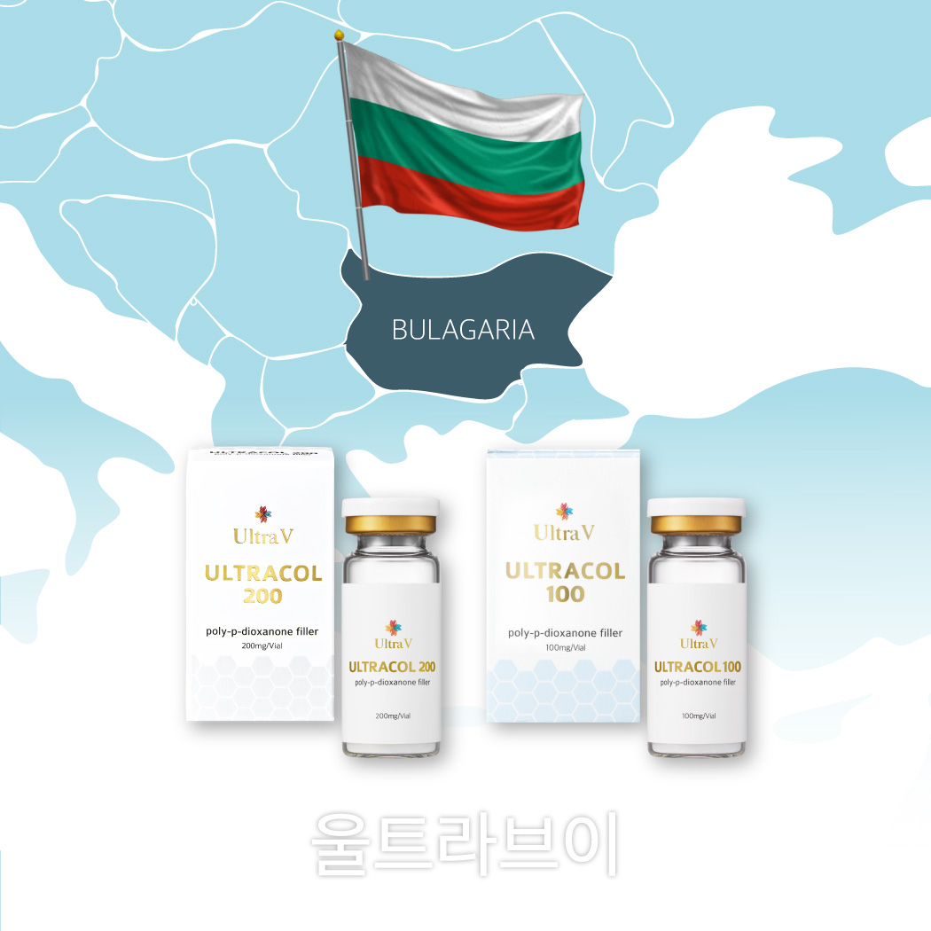 /사진제공=울트라브이