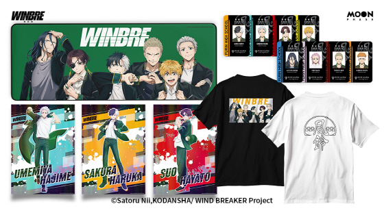 사진제공=문페이스