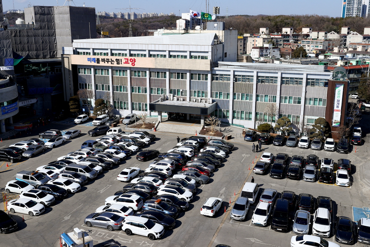 고양시청사 전경. /사진제공=고양시