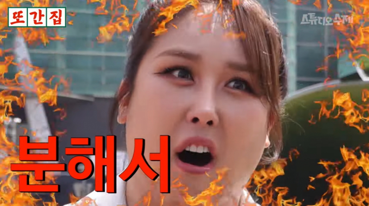 풍자가 재촬영을 위해 다시 찾은 안양역 앞에서 '또간집' 뒷광고 논란을 해명하고 있다. /사진=유튜브 채널 '스튜디오 수제' 갈무리