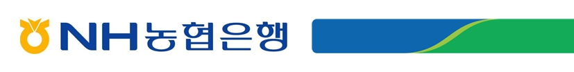 /사진=NH농협은행