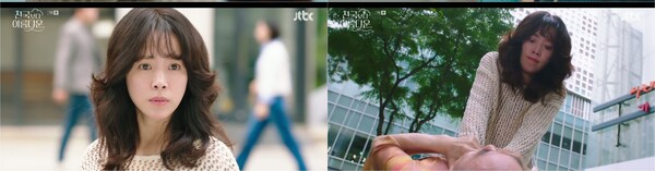 사진=방송 영상 캡처