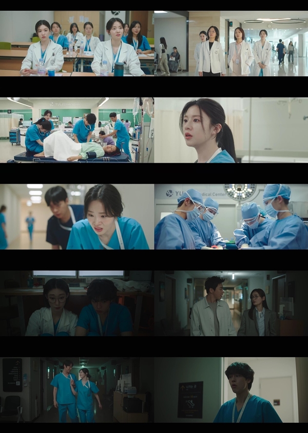 tvN 토일드라마 '언젠가는 슬기로울 전공의생활'./사진= tvN 토일드라마 '언젠가는 슬기로울 전공의생활' 영상 캡처