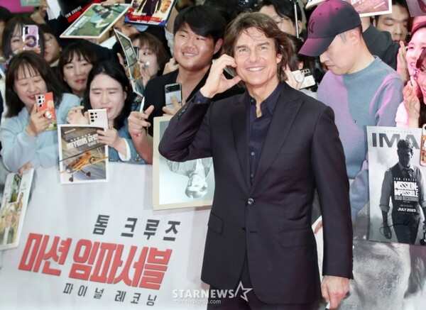 사진출처=스타뉴스DB