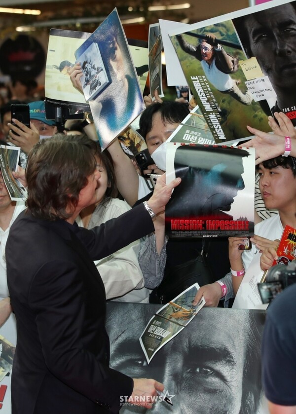 사진출처=스타뉴스DB