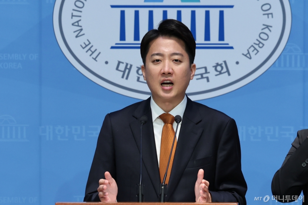 제21대 대통령선거 공식 선거운동 첫날인 12일 오전 이준석 개혁신당 대선 후보가 서울 여의도 국회 소통관에서 열린 선거 구상 발표 기자회견에서 발언하고 있다. 2025.05.12. /사진=뉴시스 /사진=권창회