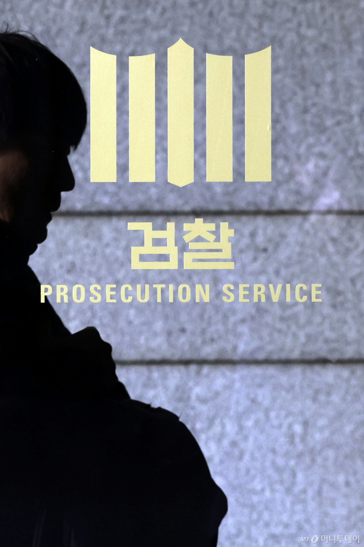 /사진=최동준
