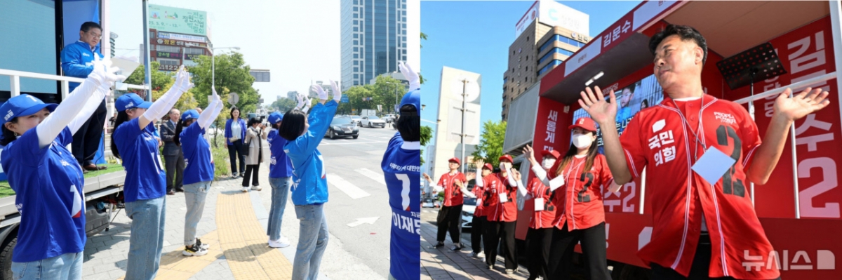 지난 12일 전북 전주시 종합경기장사거리에서 민주당 관계자들이 이재명 후보 지지를 호소하는 모습(왼쪽), 같은날 오후 광주 북구 광주역 앞에서 국민의힘 관계자들이 선거운동을 하는 모습(오른쪽). /사진=뉴스1, 뉴시스.