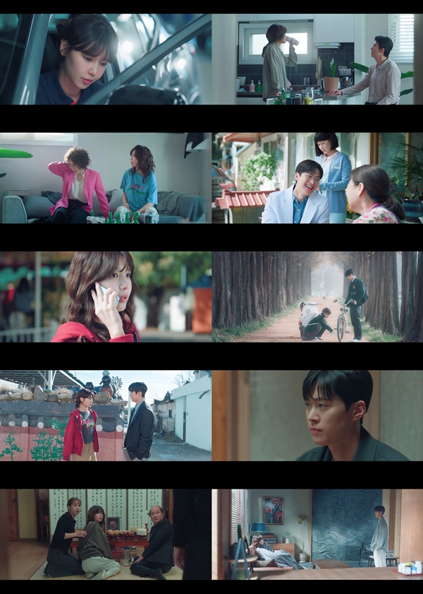 tvN 월화드라마 '금주를 부탁해'./사진제공=tvN '금주를 부탁해'