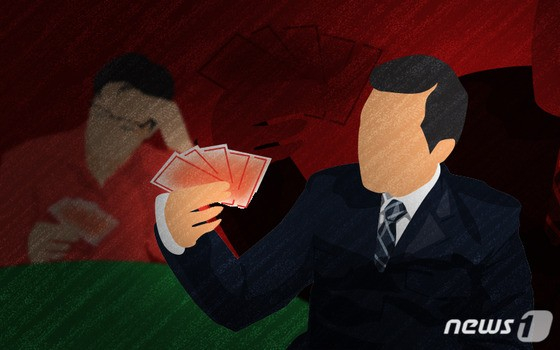 자료사진./사진=뉴스1
