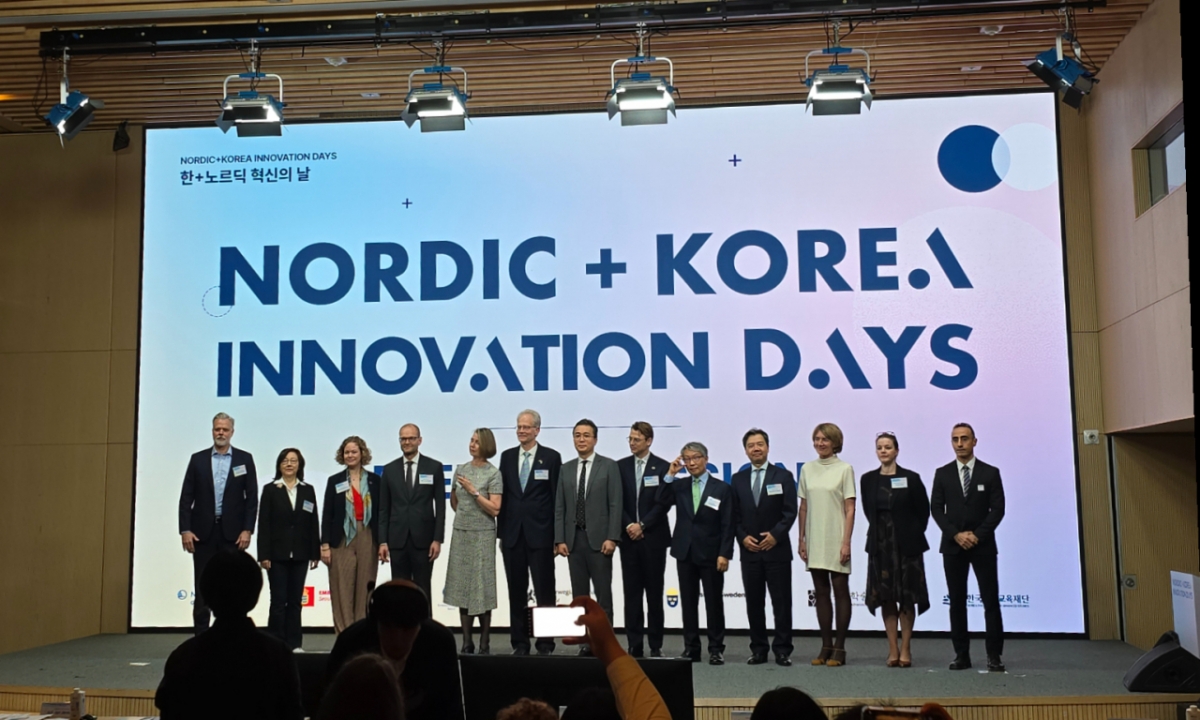 13일 서울 강남구 한국고등교육재단에서 열린 '2025 한+노르딕 혁신의 날(Nordic+Korea Innovation Days 2025)' 주간 행사의 참석자들이 기념촬영하고 있다./사진=김상희 기자