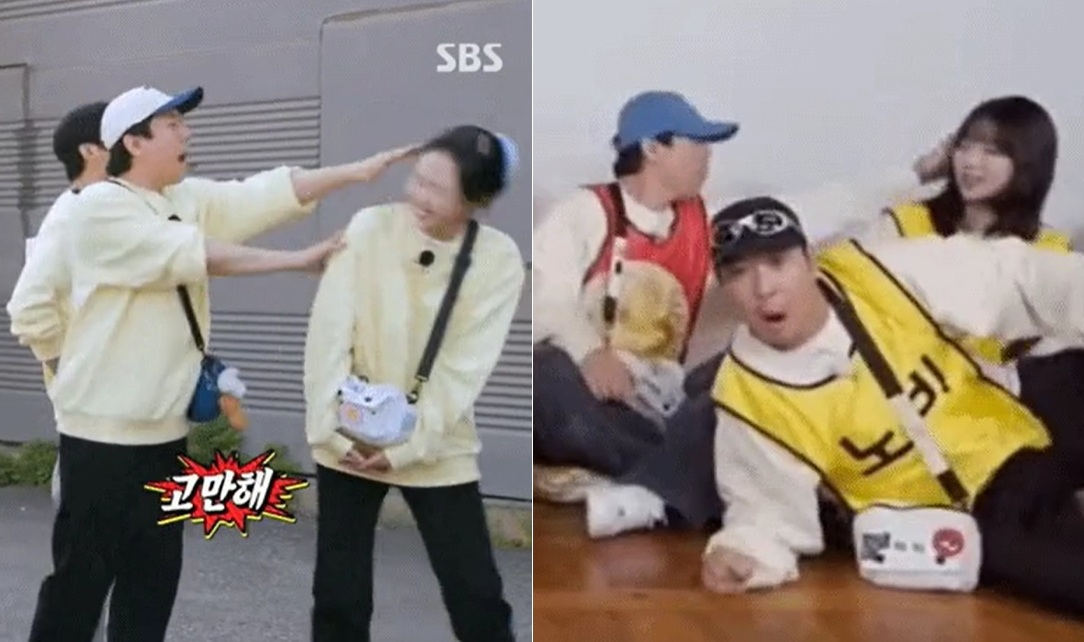 양세찬이 지난 11일(왼쪽)과 지난해 10월 '런닝맨'에서 지예은 머리를 밀치는 모습. /사진=SBS 방송화면 캡처