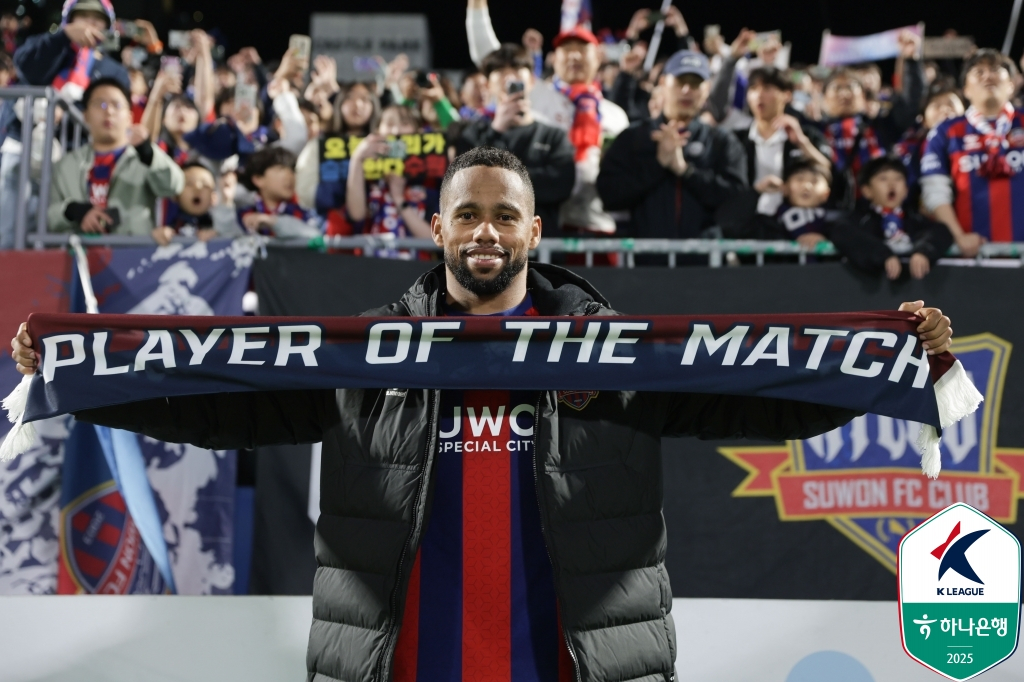 안데르손. /사진=한국프로축구연맹 제공