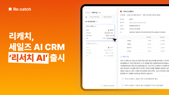 사진제공=비즈니스캔버스