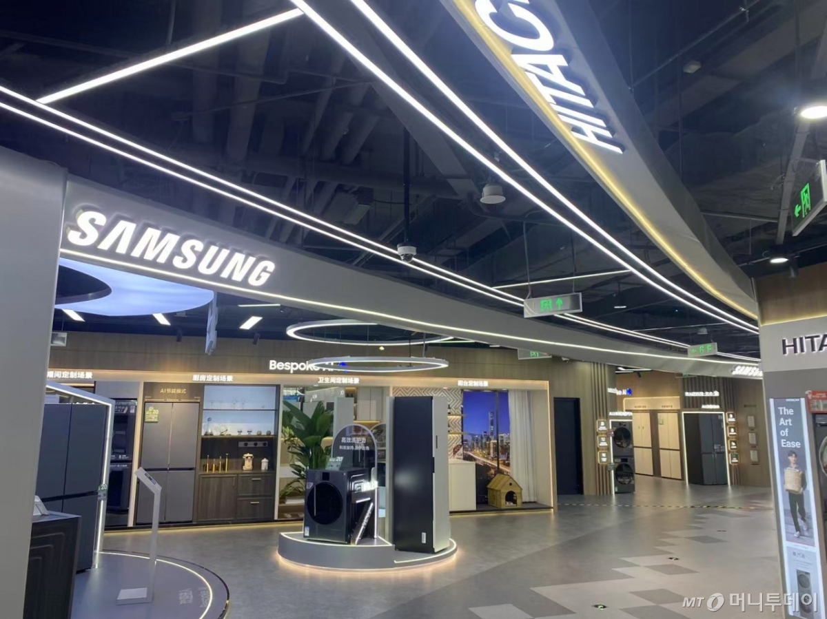 베이징 남부 펑타이취 소재 징둥몰