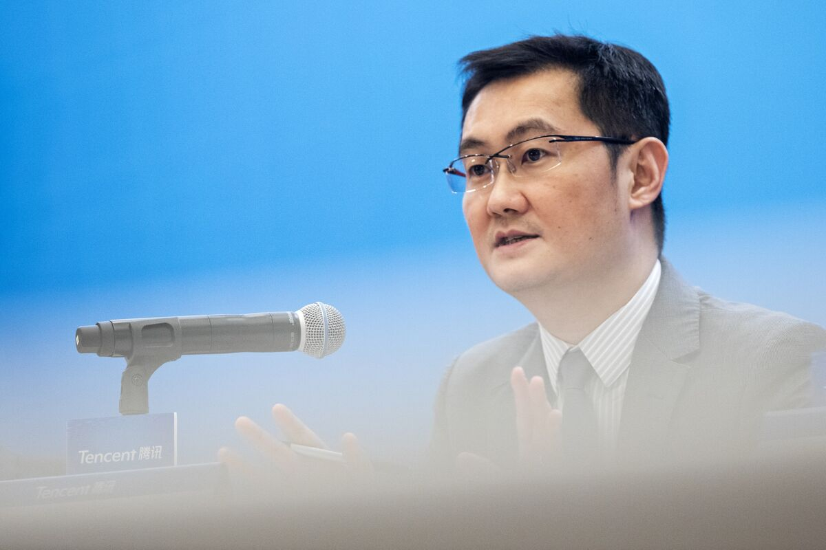 마화텅 텐센트 회장/사진=블룸버그