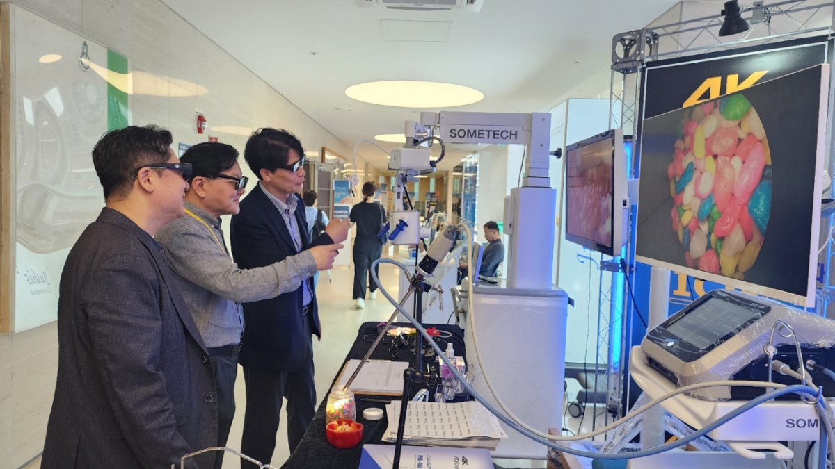 '대한성형외과학회 기초재건성형 학술대회' 썸텍 부스 모습/사진제공=썸텍