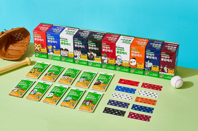 마데카 쿨링패치 KBO 에디션. /사진=KBO