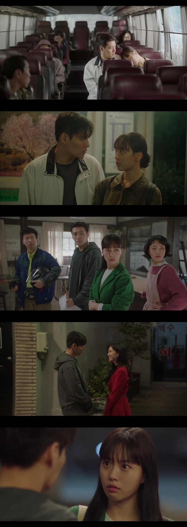 지니 TV 오리지널 '당신의 맛' 3회./사진제공=지니 TV 오리지널 '당신의 맛'.