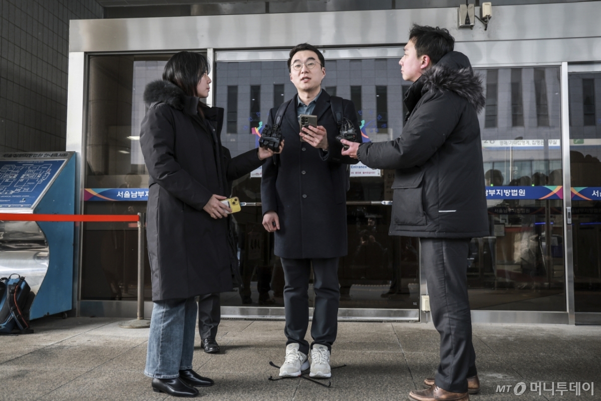 우보세]2년전 코인러 비판하던 정치권의 변심 - 머니투데이