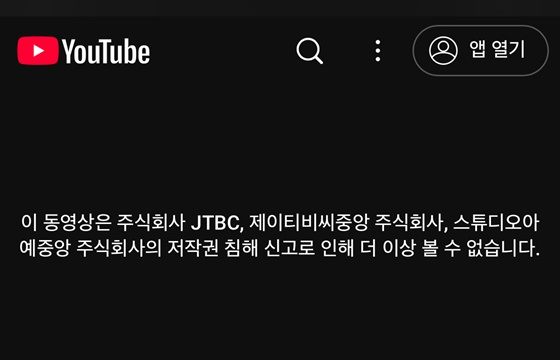 /사진=스튜디오 C1