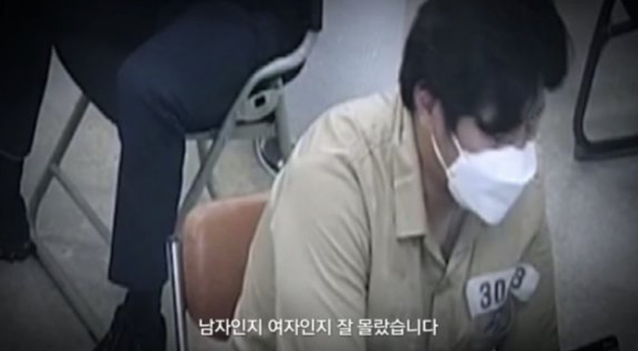 '부산 돌려차기' 사건 가해자 이현우가 피해자의 성별을 몰랐다고 진술하고 있다. /사진=웨이브 오리지널 '악인취재기'