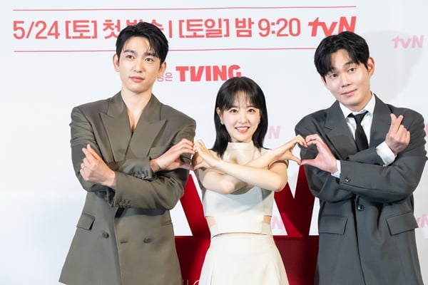 /사진=tvN