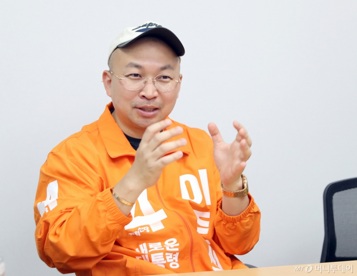 조용민 개혁신당 공동선대위원장 인터뷰 /사진=이기범 기자 leekb@