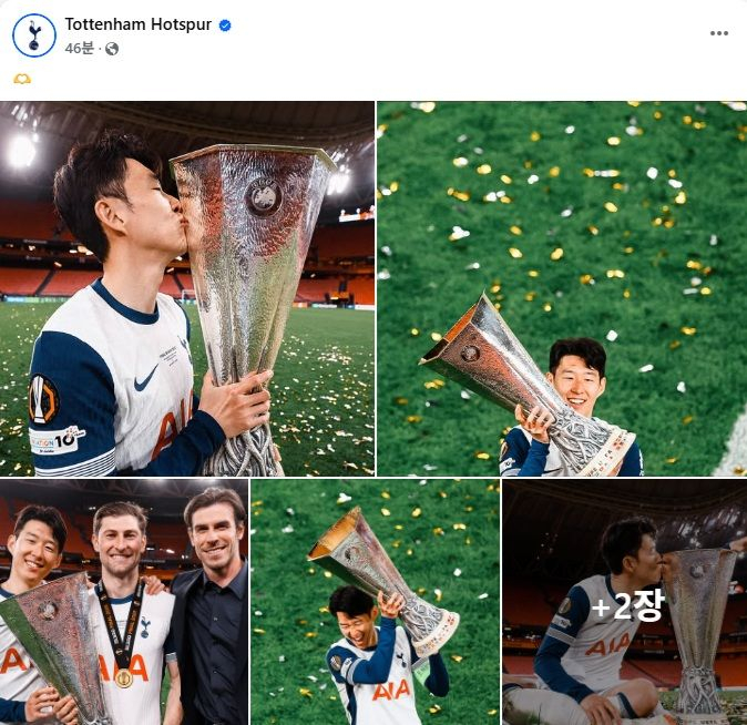 [서울=뉴시스]유로파 우승컵 든 손흥민. (사진=토트넘 소셜미디어 캡처) 2025.05.21. photo@newsis.com *재판매 및 DB 금지