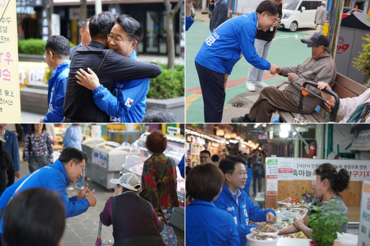 조정식 더불어민주당 중앙선거대책위원회 공동선대위원장. / 사진제공=더불어민주당