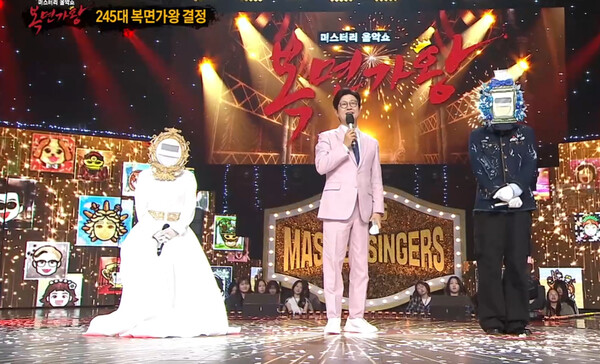 사진출처=MBC '복면가왕' 방송 영상 캡처