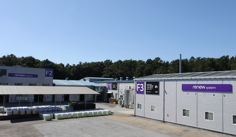 리뉴시스템의 경기 여주 공장과 연구소 전경./사진제공=이노비즈협회
