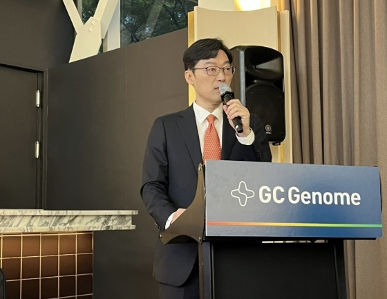 기창석 GC지놈 대표가 23일 서울 여의도에서 열린 IPO 기자간담회를 통해 상장 후 사업계획 등에 대해 발표하고 있다. /사진=GC지놈