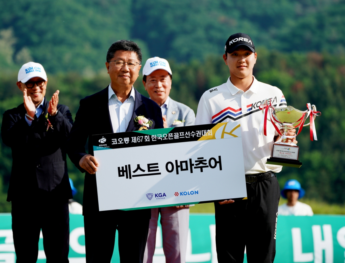 베스트 아마추어상 받은 김민수(오른쪽). /사진=대회조직위 제공