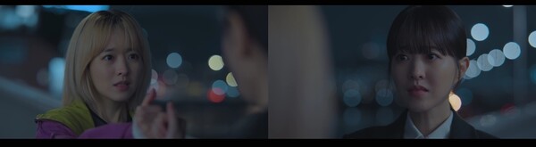 사진=방송 영상 캡처