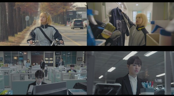 사진=방송 영상 캡처