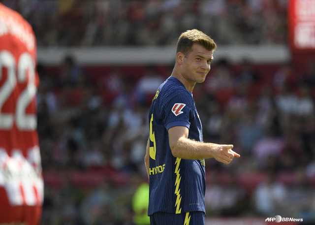 알렉산데르 쇠를로트. /AFPBBNews=뉴스1