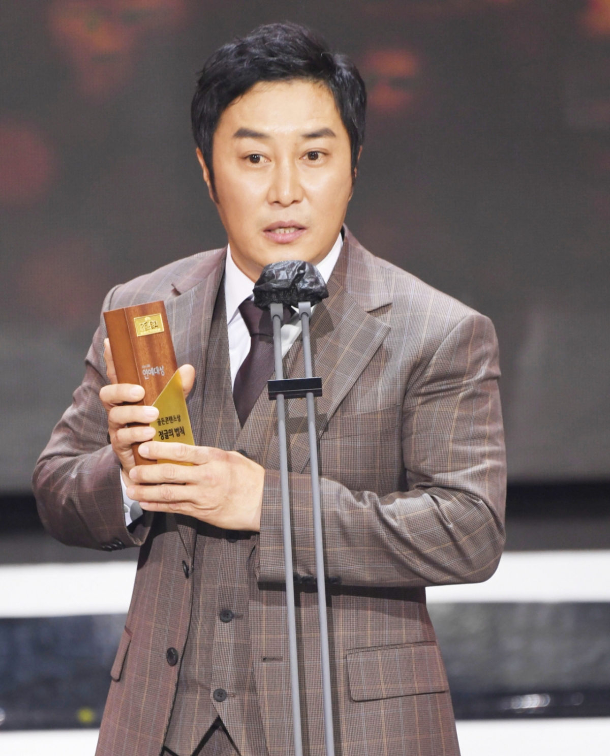 개그맨 김병만. / 사진제공 = SBS