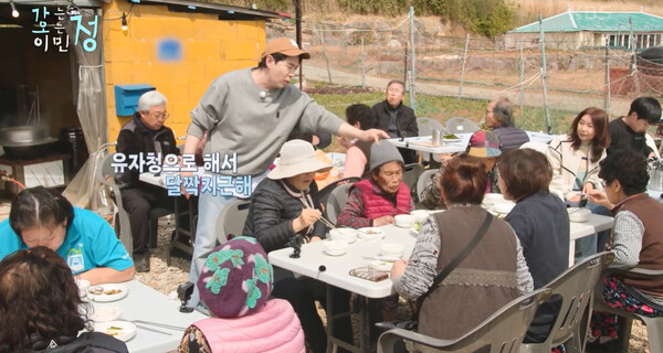 사진=방송 영상 캡처