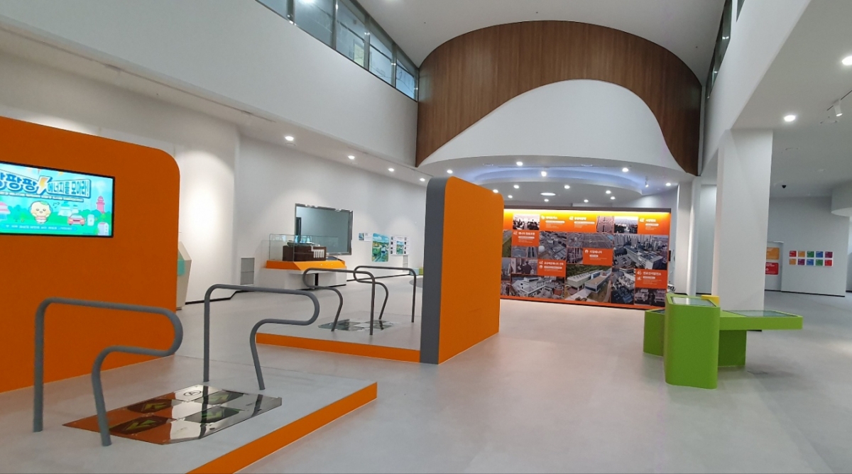 탄소중립체험관 전경./사진제공=시흥시