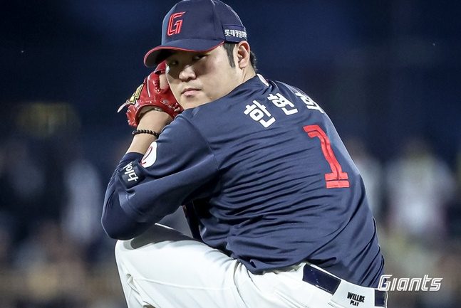 한현희. /사진=롯데 자이언츠
