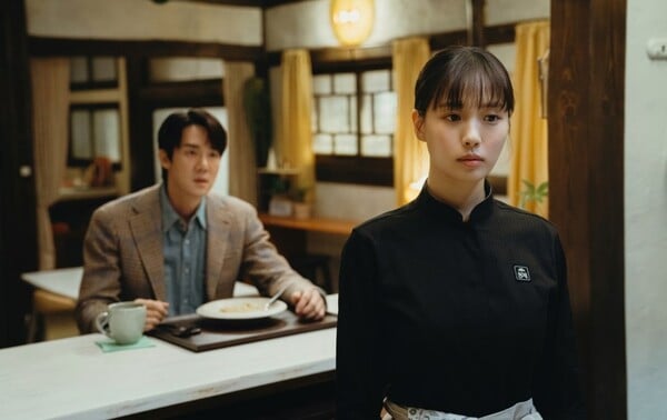 '당신의 맛' 스틸 컷 /사진=지니TV