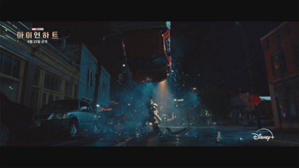 사진제공=디즈니+