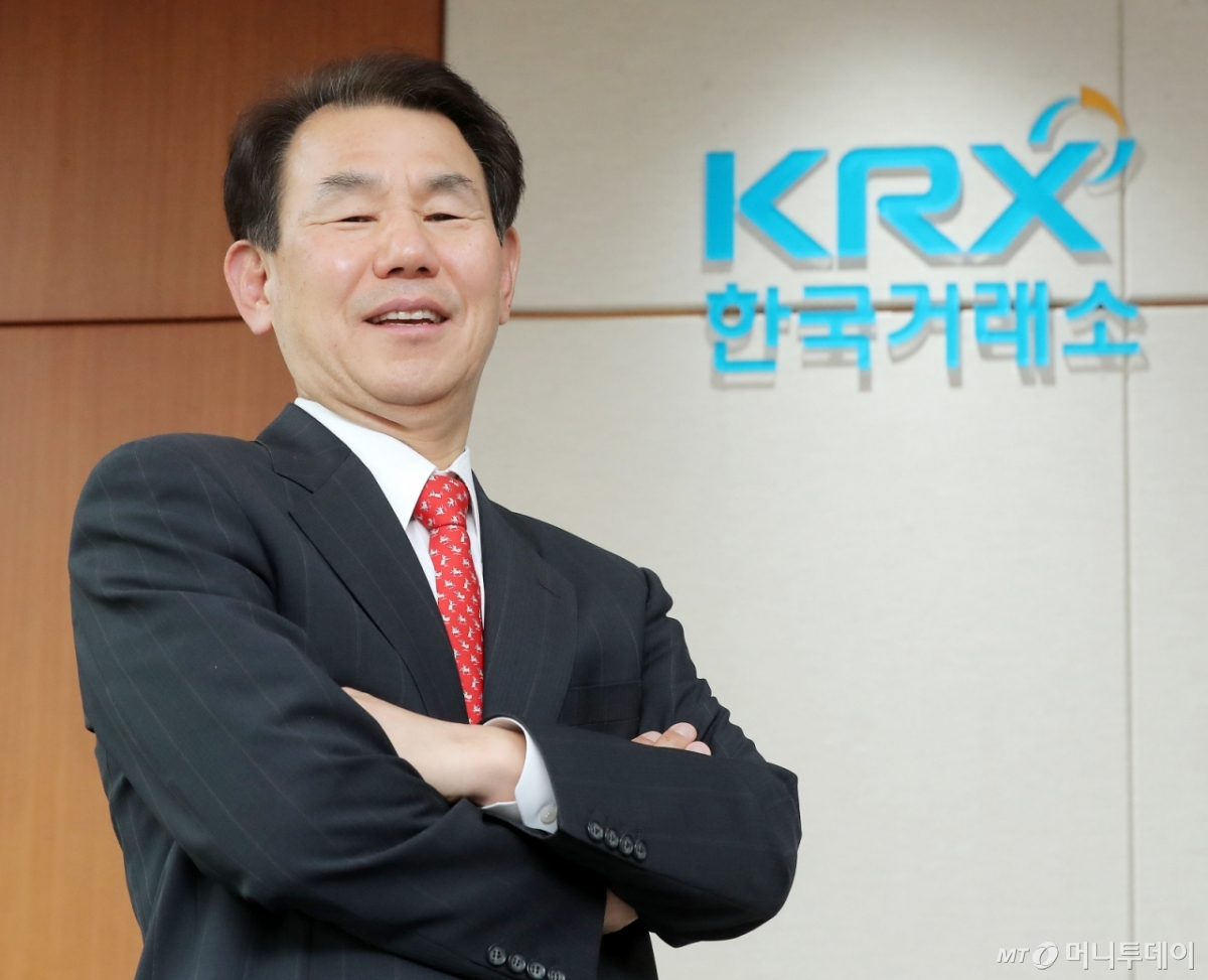정은보 한국거래소 이사장 인터뷰 /사진=김창현 기자 chmt@