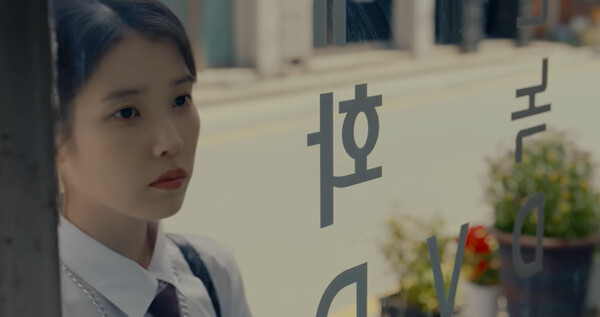 사진=뮤직비디오 영상 캡처