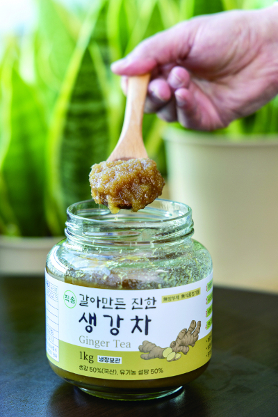 직송의 생강청.