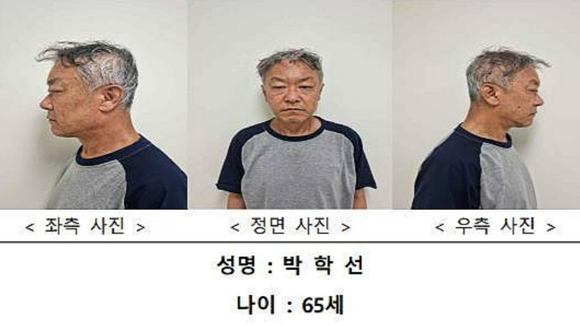 지난해 5월 발생한 서울 강남구 대치동 오피스텔 모녀 살인 사건의 범인 박학선의 모습. /사진=서울경찰청 제공