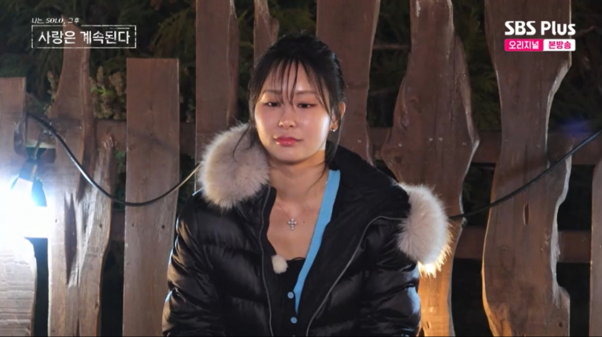 21기 옥순. /사진=SBS Plus·ENA '나는 솔로, 그 후 사랑은 계속된다' 캡처