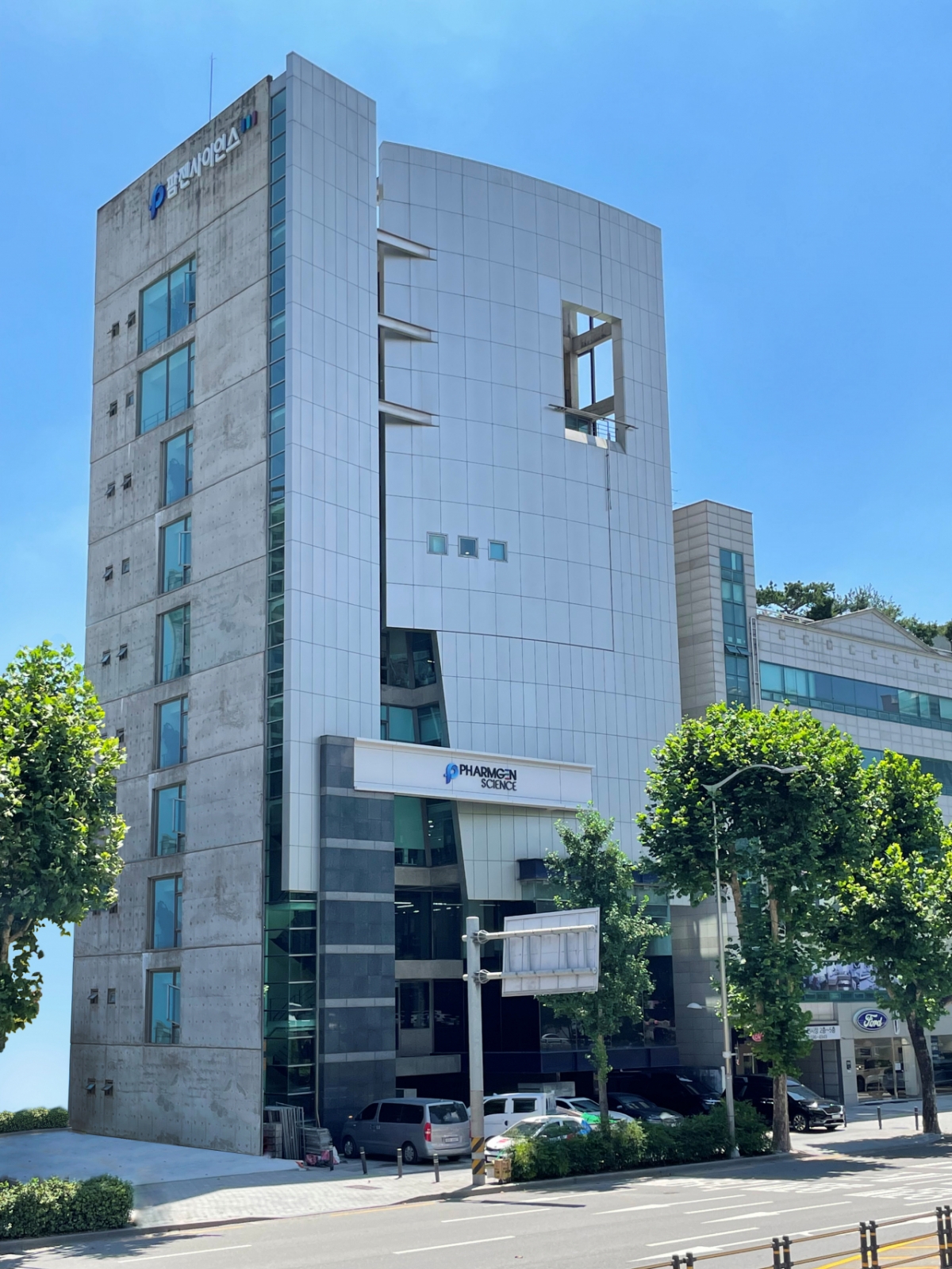 팜젠사이언스 서울 방배캠퍼스 전경 /사진=팜젠사이언스